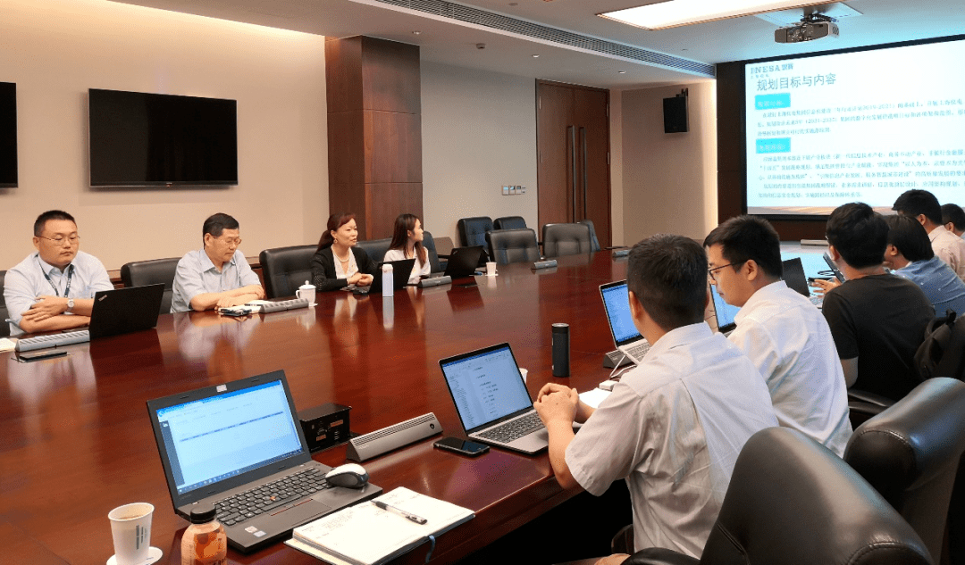 助力“十四五”規劃，上海儀電再度攜手浪潮IT咨詢，深化信息技術咨詢服務